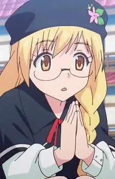 Sakurame, Kirie