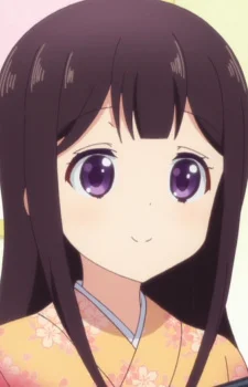 Sakuranomiya, Aika
