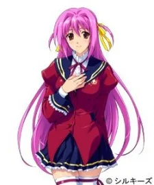 Sakurazawa, Yuna