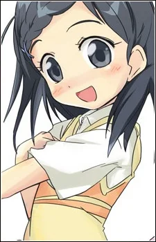Sakurazuka, Miki
