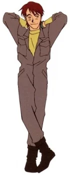 Salomon, Kuffu