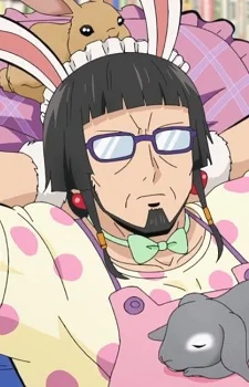 Samei, Namikaze