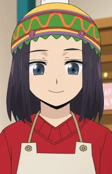 Samei, Sakihito