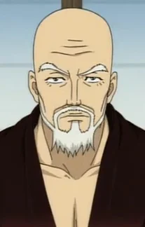 Sanada, Gengemon