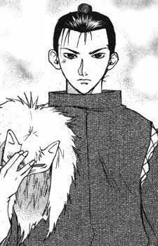 Sanada, Nobuyuki