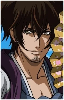 Sanada, Yukimura
