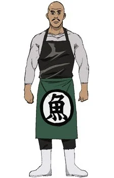 Sanada, Yuuji