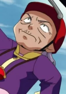 Sanjo, Lulu