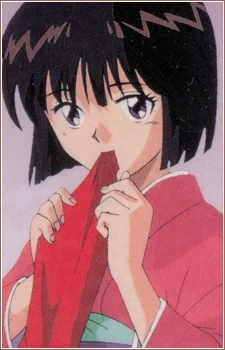 Sanjou, Tsubame