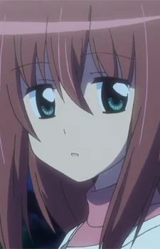 Sanzenin, Yukariko