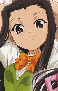 Sarasugawa, Kiku