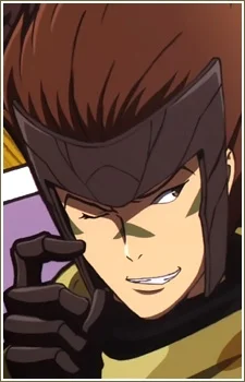Sarutobi, Sasuke