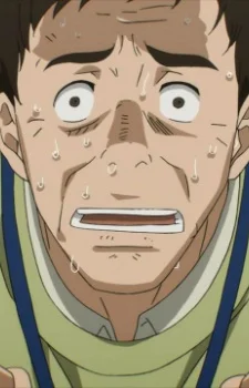 Sasaki