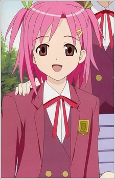 Sasaki, Makie