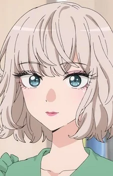 Sasaki, Rana