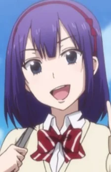 Sasaki, Rin