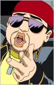 Sasaki, Tetsunosuke