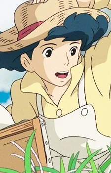 Satomi, Naoko