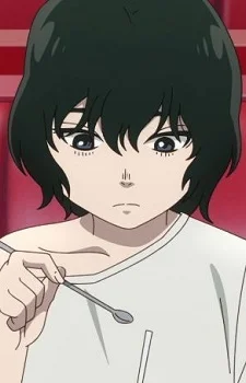 Satoru