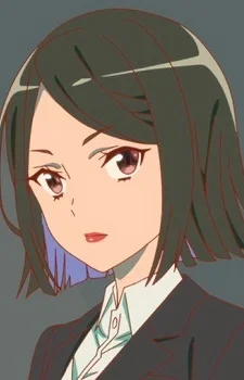 Satou, Chihane