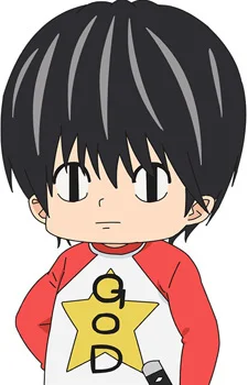 Satou, Kotarou