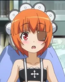 Satsurikuin, Ouka