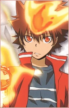 Sawada, Tsunayoshi