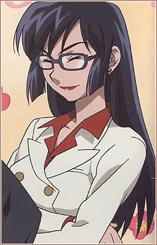 Sawamura, Rin