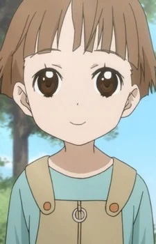 Sawatari, Kou