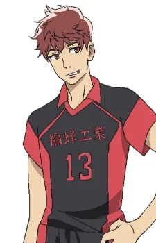 Sawatari, Yuuhi
