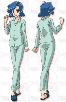 Sayo, Komori
