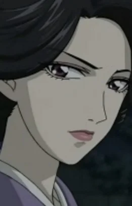 Sayuri