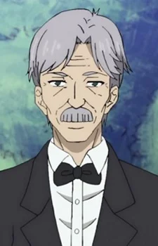 Sebastian