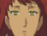 Second, Reia