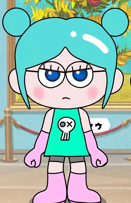 Sei