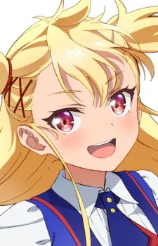 Seibu, Rio