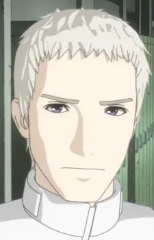 Seii, Ichirou