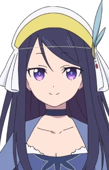 Seika