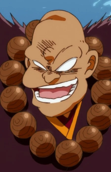 Seikai, Miyoshi