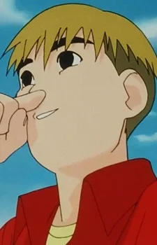 Seikichi