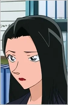 Seino, Chiharu