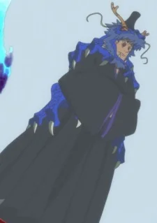 Seiryuu, Saburou