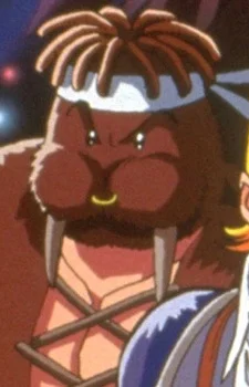 Seiuchin