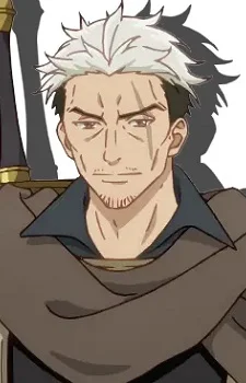 Seizerk