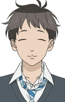 Seki