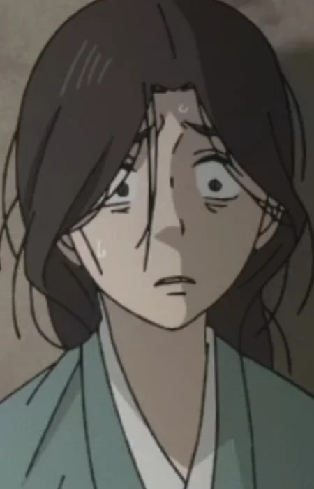 Seki