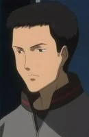 Seki, Masamitsu