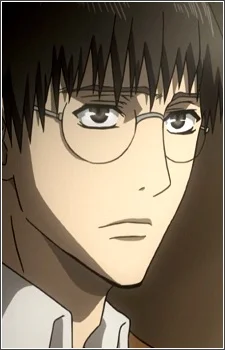 Sekiguchi, Tatsumi