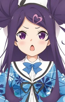 Sekino, Roko