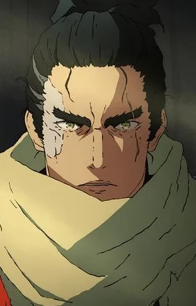 Sekiro